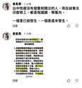 附圖