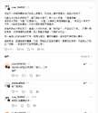 附圖