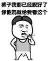 附圖