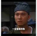 附圖