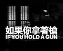 附圖