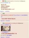 附圖