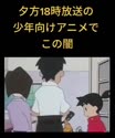附圖