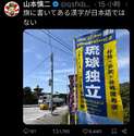 附圖