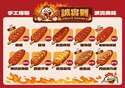 附圖