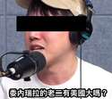 附圖