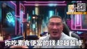 附圖