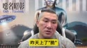 附圖