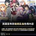 附圖