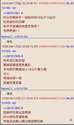 附圖