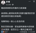 附圖