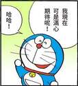 附圖
