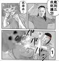附圖