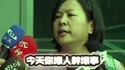 附圖
