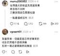 附圖