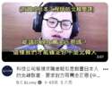 附圖