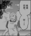 附圖