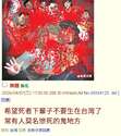 附圖
