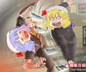附圖