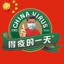 附圖