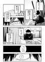 附圖