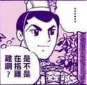 附圖