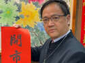 附圖