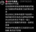 附圖