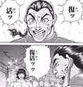 附圖