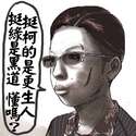 附圖