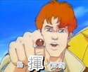 附圖