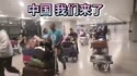 附圖