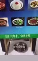 附圖