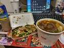 附圖