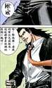附圖