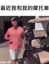 附圖