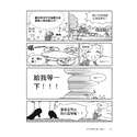 附圖