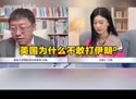 附圖