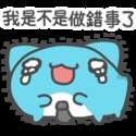 附圖