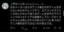 附圖