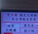 附圖