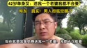 附圖