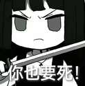 附圖