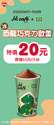 附圖