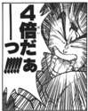 附圖