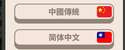 附圖