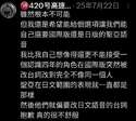 附圖