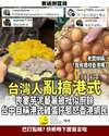 附圖