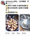 附圖