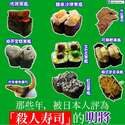 附圖